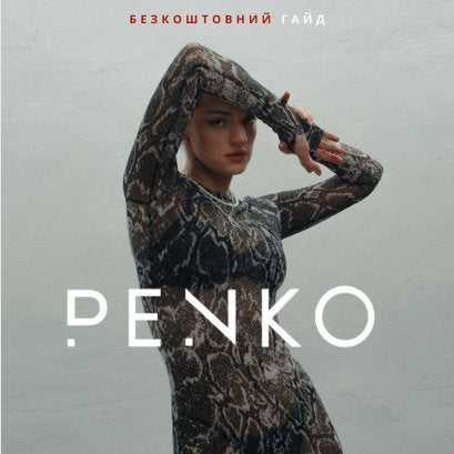 Top 10 platforms for creating your style. - PENKO